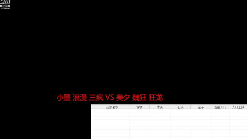 【2022-09-22 14点场】青山锅锅：青山锅锅的直播间