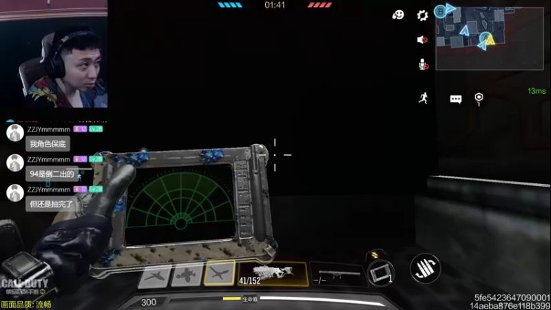 【2022-09-21 22点场】山山鸭：感谢zeuskimi小叔喜提26级紫牌！