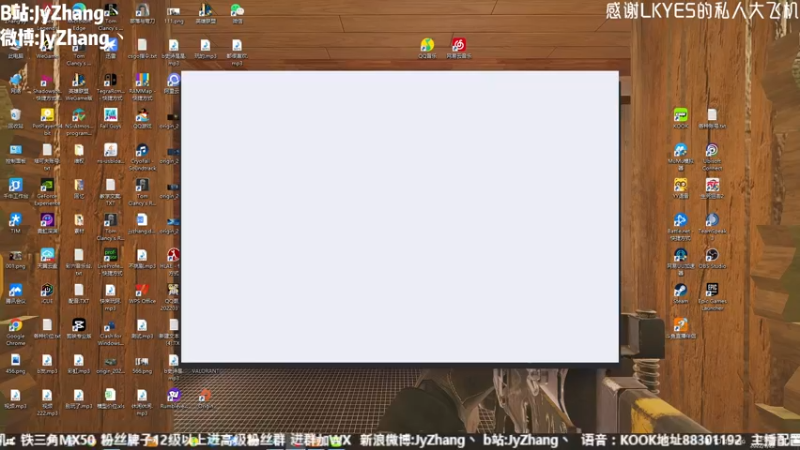 【2022-09-22 14点场】JyZhang：【Jy张】今天双倍亲密度