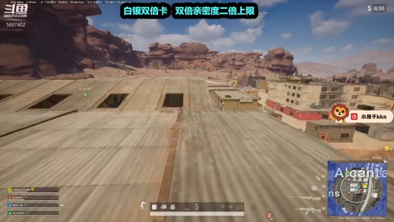 【2022-09-22 15点场】小狮子lionkk丶：【lionkk】FPS顶级玩家