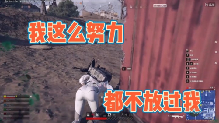 十一个急救包
