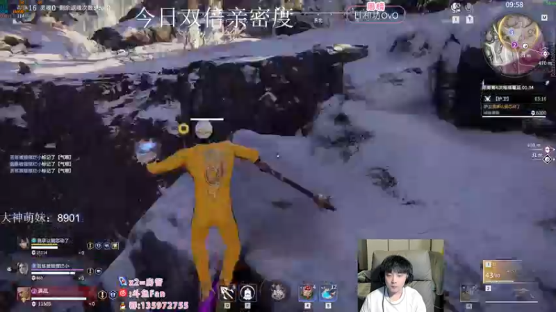 【2022-09-21 21点场】NRK丶反神：双倍亲密度 升牌牌咯