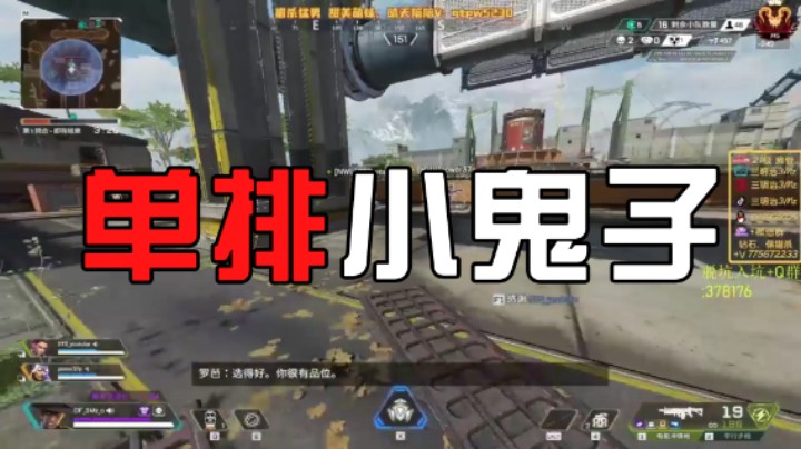 外语一流的三明治