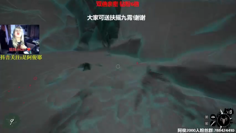 【2022-09-22 01点场】阿俊丶ll：【阿俊】钻石双倍~直播来了！