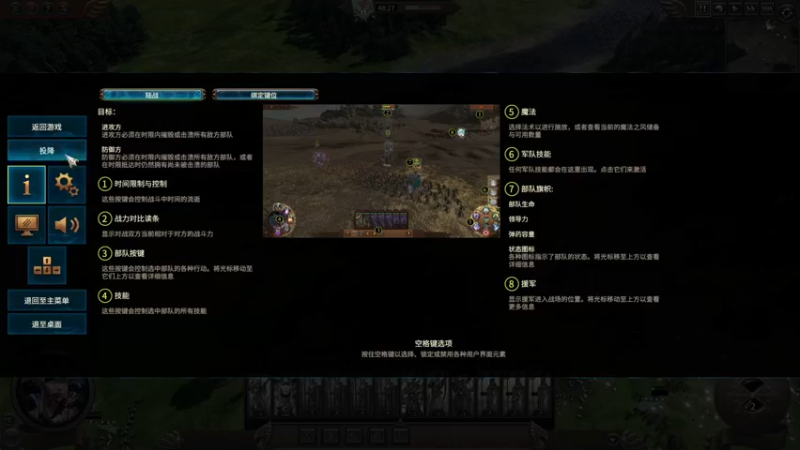 【2022-09-22 14点场】主播杰克曼：使命召唤19 今晚开大战场爽爆