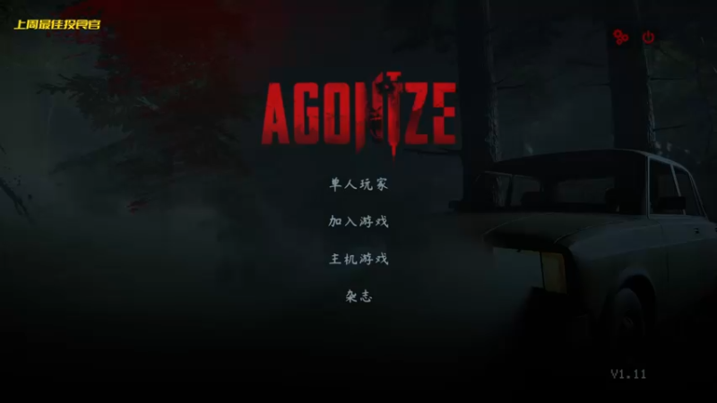 【2022-09-21 19点场】一颗小a桃：【小奶团】桃灵儿变强的第122天