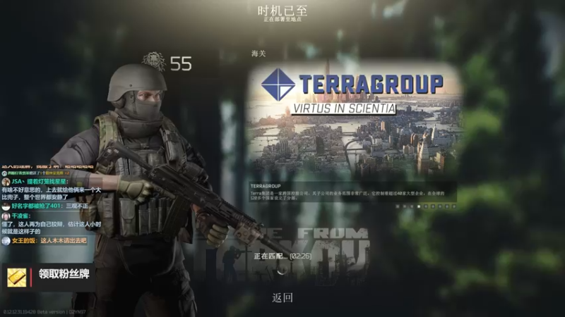 【2022-09-21 10点场】木木叔丶：不开挂也许是你对游戏最后的坚持