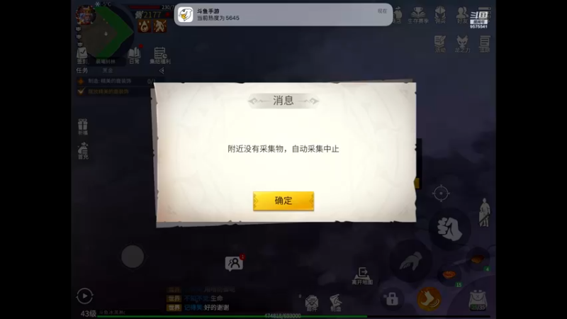 【2022-09-20 19点场】晴天冰淇淋c：我就是神仙颜值担当