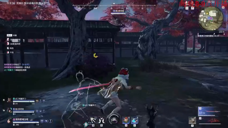 【2022-09-21 22点场】酸酸酸奶君：酸奶:文字不足以形容的强！