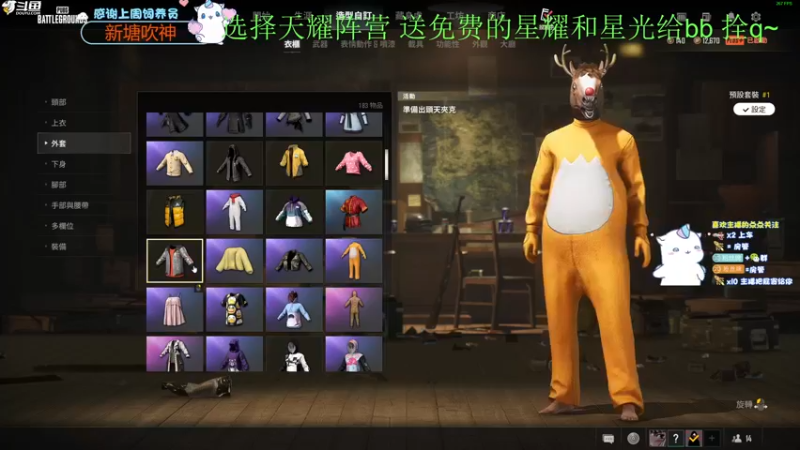 【2022-09-20 20点场】爱吃包谷的新一酱ye：【钻石双倍】kd5.0的新一bb
