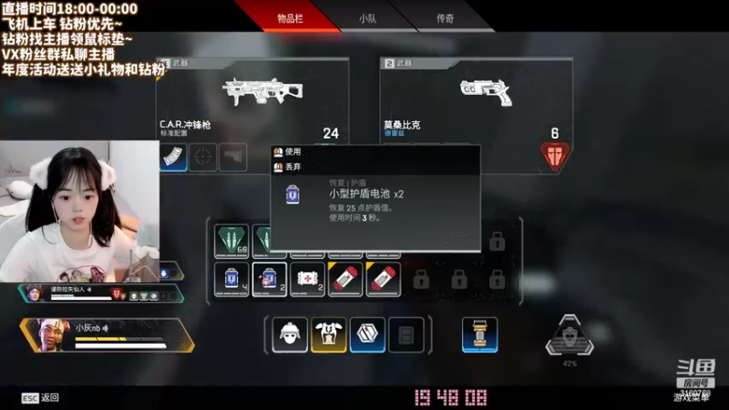 【2022-09-21 19点场】一罐灰灰酱OvO：双倍：小灰单核CPU选手
