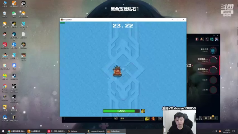 【2022-09-19 11点场】主播阿迎：阿迎：顶尖寒冰下路细节教学