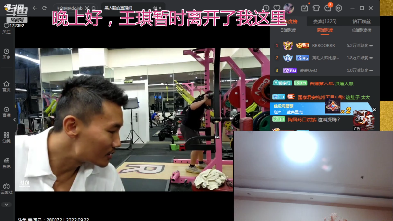 【格斗游戏】魔都洪斌的精彩时刻 20220922 20点场