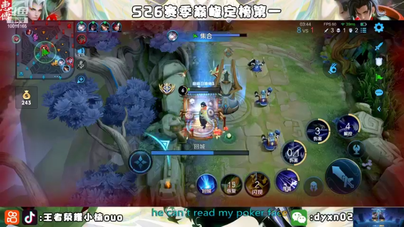 【2022-09-23 20点场】小楠ouo：【小楠】心无杂念 稳定上分