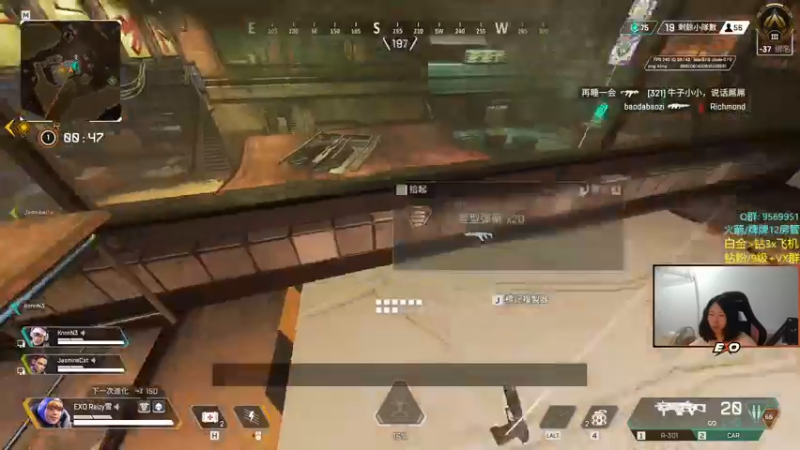 【2022-09-20 23点场】Raizy雪：最真实的直播间, 嗷呜!~