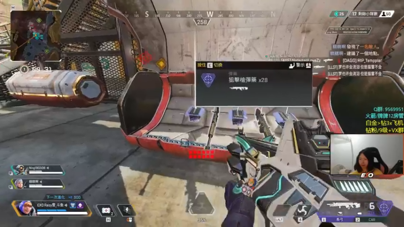 【2022-09-17 01点场】Raizy雪：12点前双倍亲密度!!