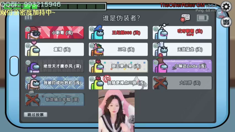 【2022-09-21 00点场】哎呀朝朝：朝朝：热血船员