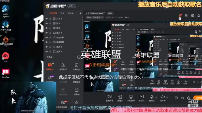 【2022-09-19 08点场】流氓太郎：上了玩猎杀就剩嘴了