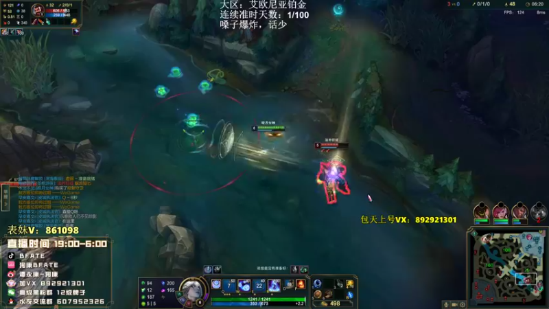 【2022-09-23 20点场】狗康Bfate丶：不灭5000血巨人皎月一打5教学！