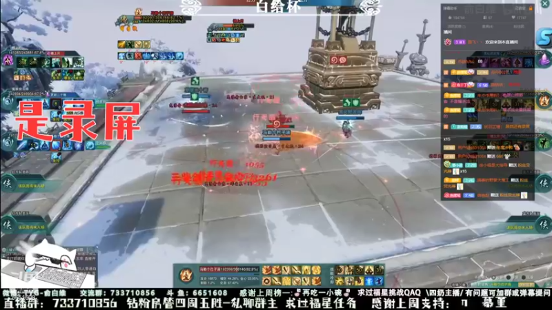 【2022-09-15 03点场】俞白维：散排出发咯~~~