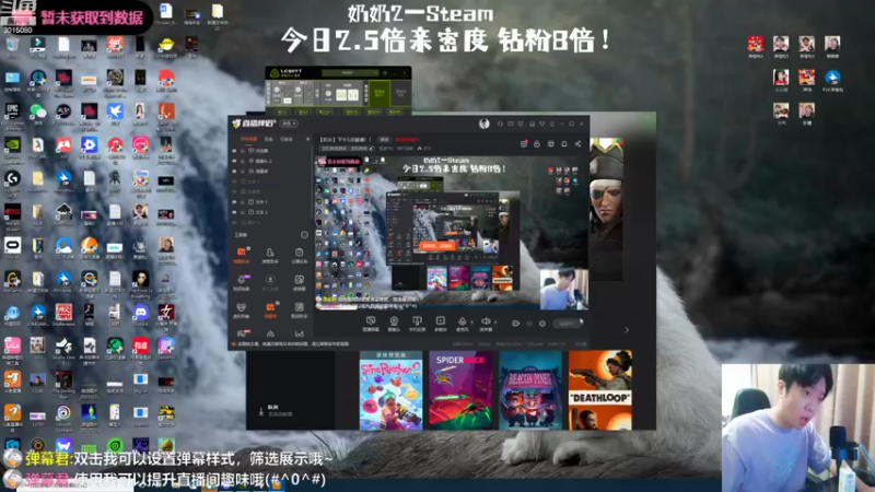 【2022-09-23 18点场】机长YG：【机长】钻粉8倍！！！