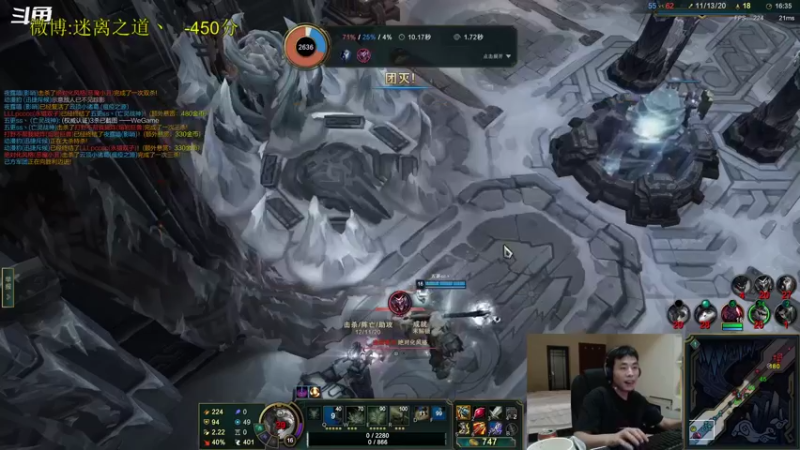 【2022-09-23 00点场】迷离之道丶：迷离劫：峡谷之巅