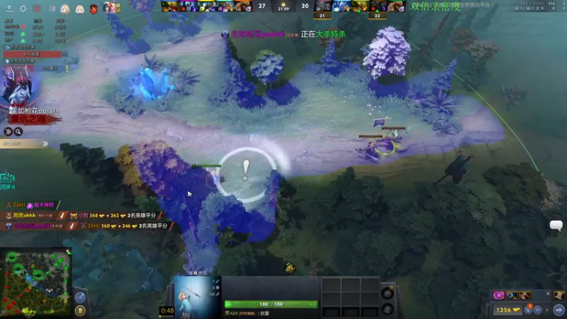【2022-09-23 19点场】龚建ZSMJ：动脑DOTA！双倍亲密度！
