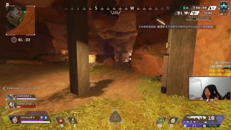 【2022-09-19 23点场】Raizy雪：最真实的直播间, 嗷呜!~