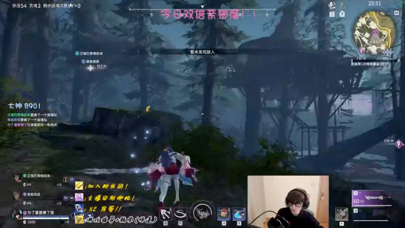 【2022-09-23 16点场】sysyu：今日双倍：1个666加入粉丝团！！