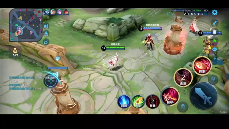 【2022-09-23 12点场】DYG萧玦：冲击国服海月