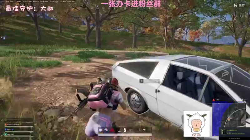 【2022-09-22 21点场】一只猛龙丶：懒羊羊养成系主播～