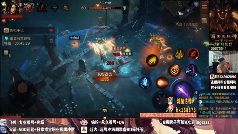 【2022-09-23 00点场】紫灵z：紫灵:中午先守守宝库