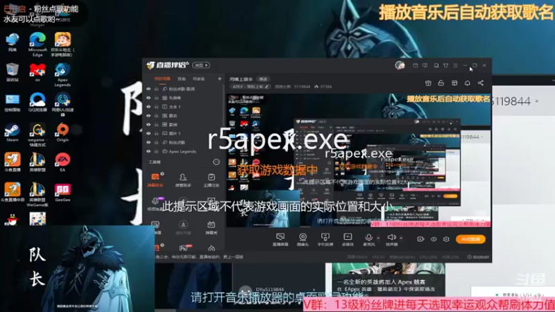 【2022-09-17 18点场】流氓太郎：用嘴上猎杀