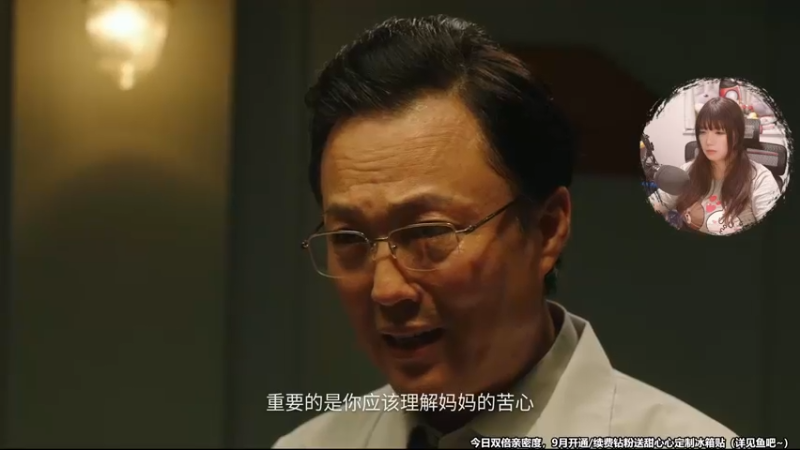 【2022-09-23 19点场】甜心战士：♡双倍亲密度，SEE！♡