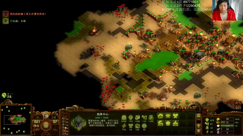 【2022-09-20 18点场】igmacsed：先星际，然后掌控僵尸