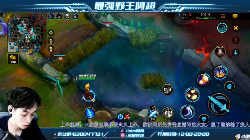 【2022-09-23 14点场】阿超cc丶：⭐阿超：免费上车!!速来~