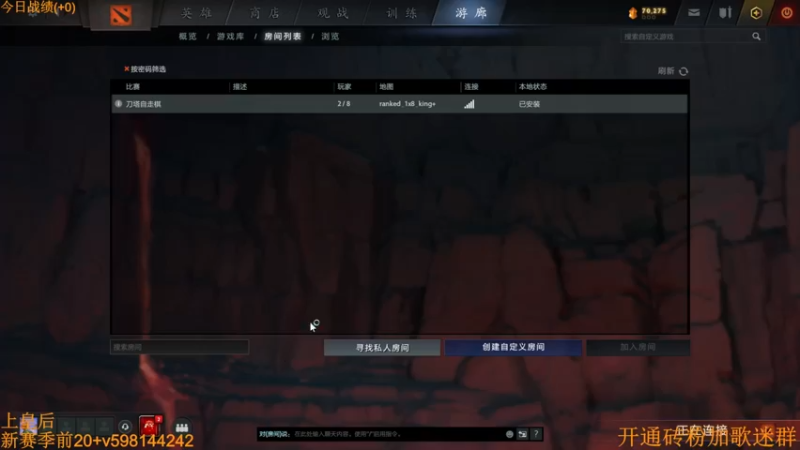 【2022-09-22 09点场】書童SSS：双倍亲密度 亲密一下吧