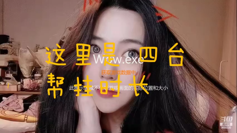 【2022-09-23 17点场】云樱花颜金步摇S：双倍，一台，hihihi