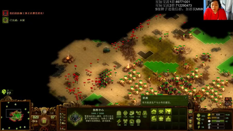 【2022-09-23 19点场】igmacsed：双倍亲密先星际，然后掌控僵尸