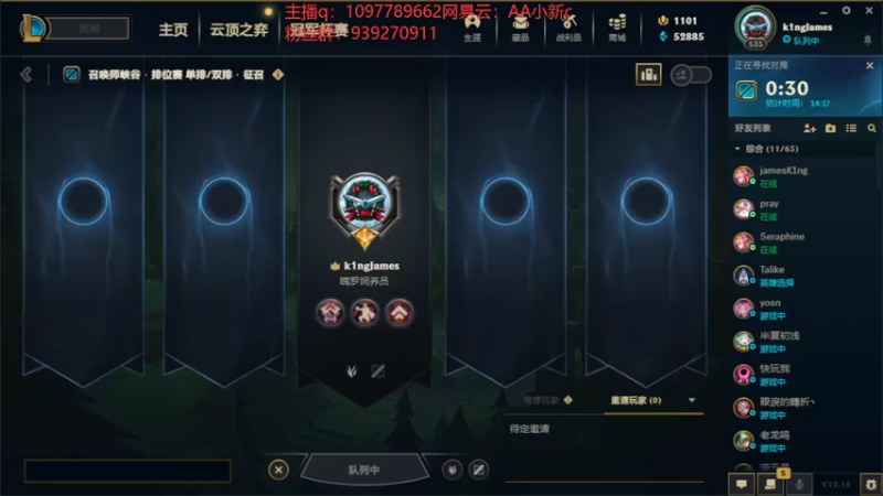 【2022-09-23 11点场】小新AAO：国服顶级野核教学