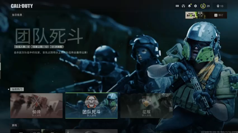 【2022-09-23 14点场】SAYA丶J：老年人直播间 5478516