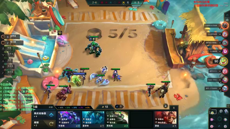 【2022-09-23 21点场】初音未来灰飞：初音：兄弟们900分大神来惹(#^.^#