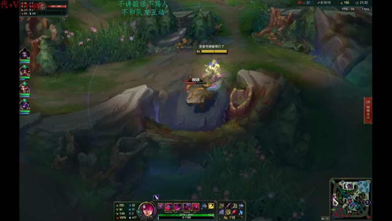 【2022-09-23 01点场】内涵段子丶影子c：艾克凯隐男刀打野教学 学会三天上钻