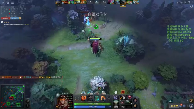 【2022-09-23 13点场】李哥Lrc：女嘉宾双排！431935