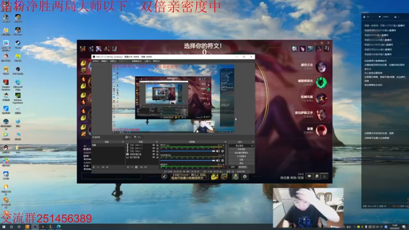 【2022-09-23 13点场】一家之猪ovo：双倍亲密度 钻粉打号中