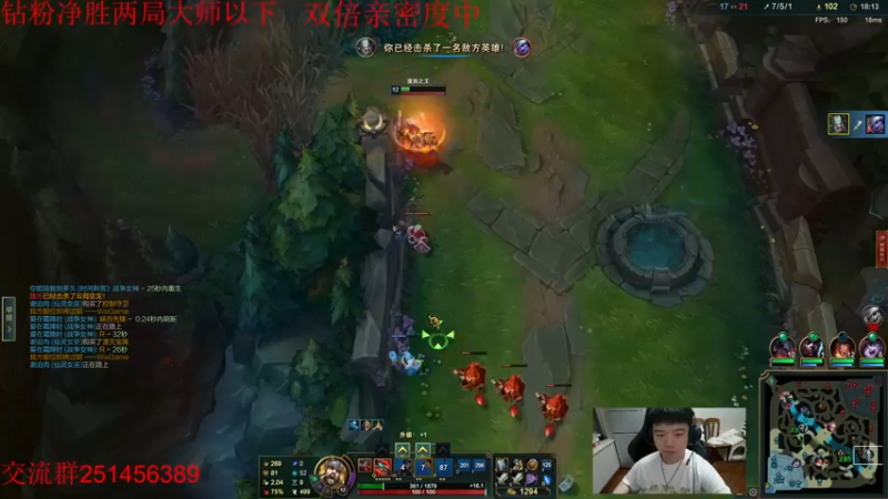 【2022-09-22 21点场】一家之猪ovo：双倍亲密度 一区上个王者