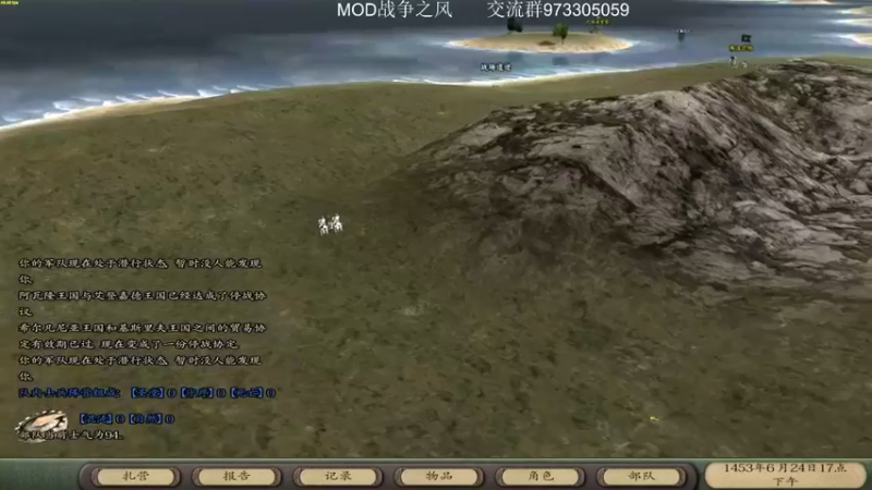 【主播阿稳】：干就完了都多余了