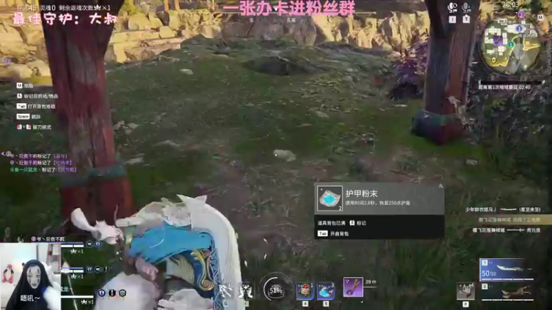 【2022-09-19 06点场】一只猛龙丶：会吃鸡的懒羊羊~