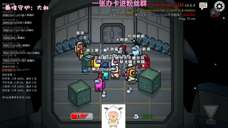 【2022-09-20 23点场】一只猛龙丶：白银双倍会吃鸡的懒羊羊~