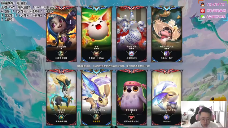 【2022-09-23 08点场】迅哥丶雨霖铃：首个王者，国服第一！开双倍了！